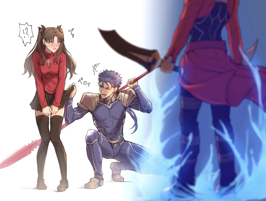 1girl, 2boys, archer, black_legwear, black_pants, black_skirt, blue_bodysuit, blue_hair