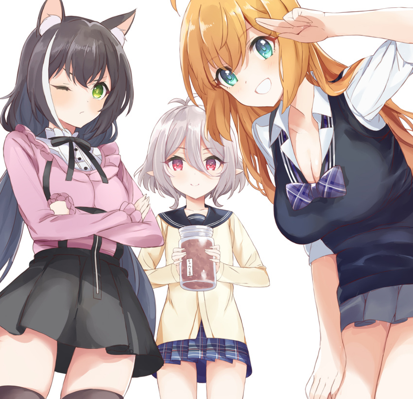 3girls, animal_ear_fluff, antenna_hair, bangs, black_hair, black_legwear, black_ribbon, black_skirt