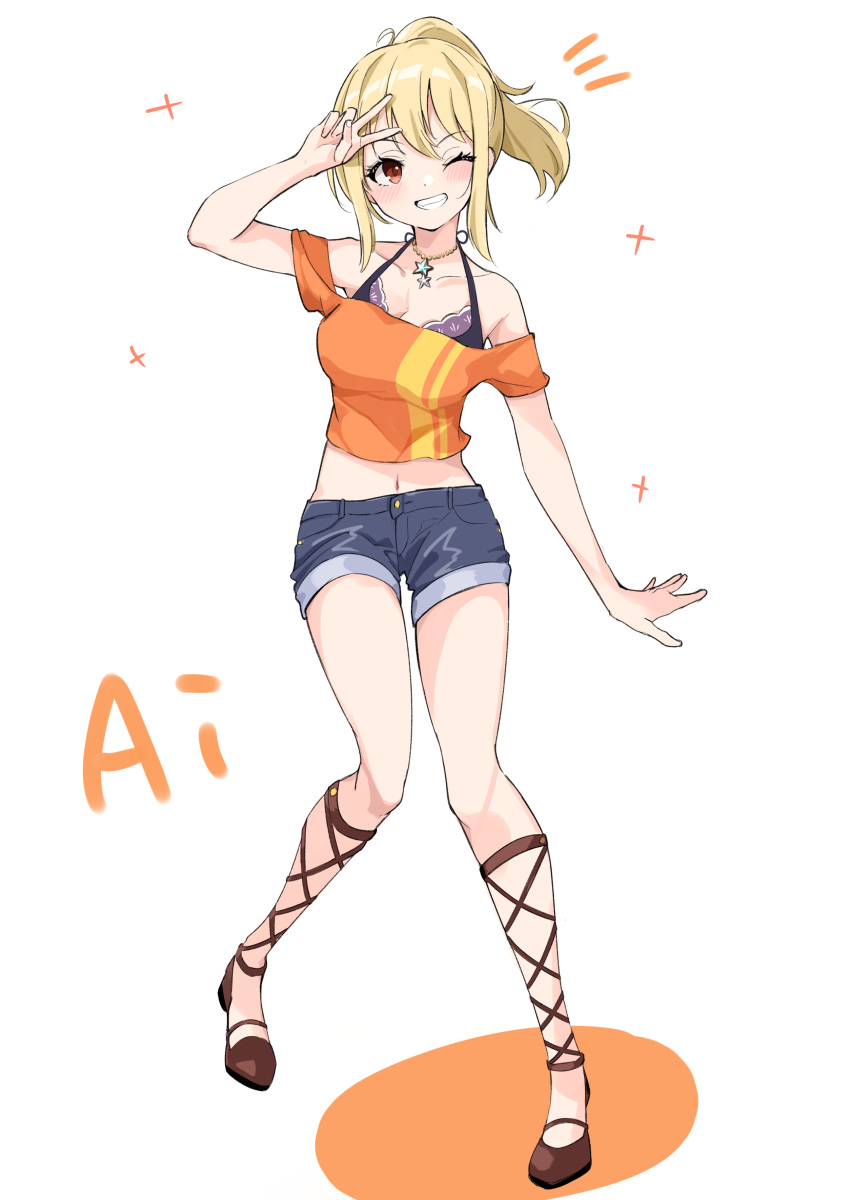 1girl, absurdres, alternate_costume, anbasa_(amaneyuz13), arm_at_side, blonde_hair, brown_eyes, character_name