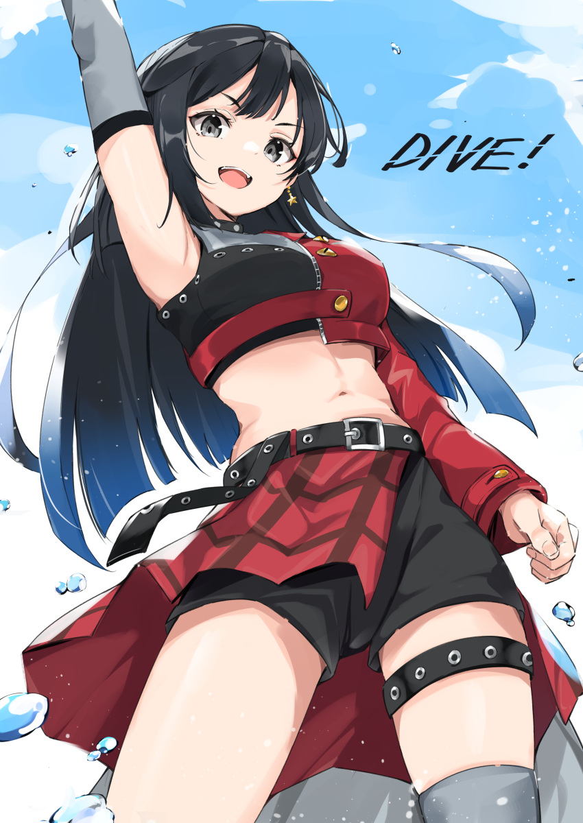1girl, absurdres, alternate_costume, anbasa_(amaneyuz13), arm_up, asymmetrical_clothes, asymmetrical_legwear, asymmetrical_sleeves