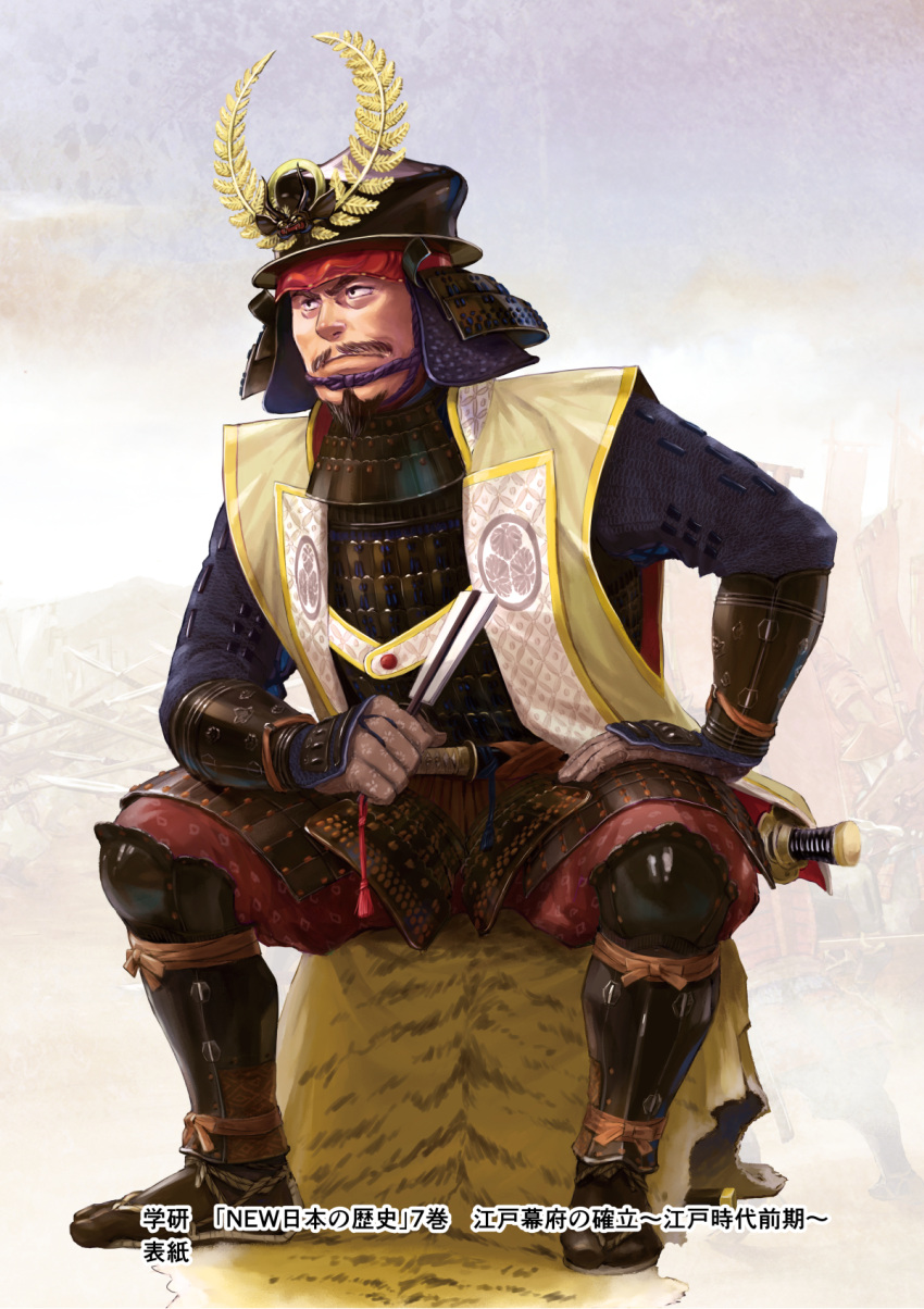 1boy, armor, black_legwear, boots, clenched_hand, copyright_request, facial_hair, fur, helmet, highres, japanese_armor, male_focus, mustache, sanorin, sheath, sheathed, simple_background, sitting, solo, tokugawa_ieyasu, watermark