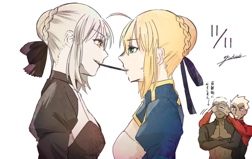 2boys, 2girls, abs, ahoge, archer, artoria_pendragon_(all), black_ribbon, blue_ribbon
