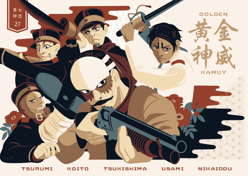 5boys, aiming, aiming_at_viewer, artist_name, black_eyes, black_hair, brown_coat, character_name