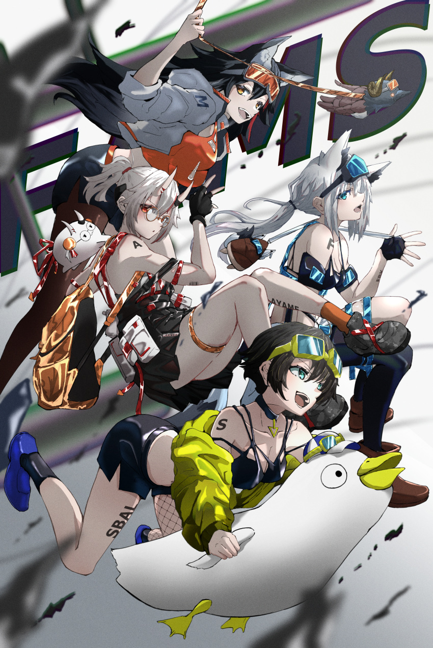 4girls, absurdres, aleth, animal_ears, bangs, bare_shoulders, bikini, black_bikini