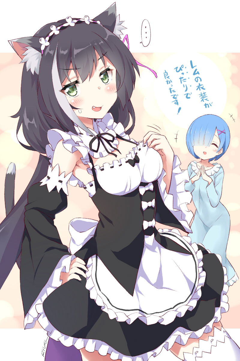 2girls, animal_ear_fluff, animal_ears, apron, bangs, black_hair, blue_hair, cat_ears