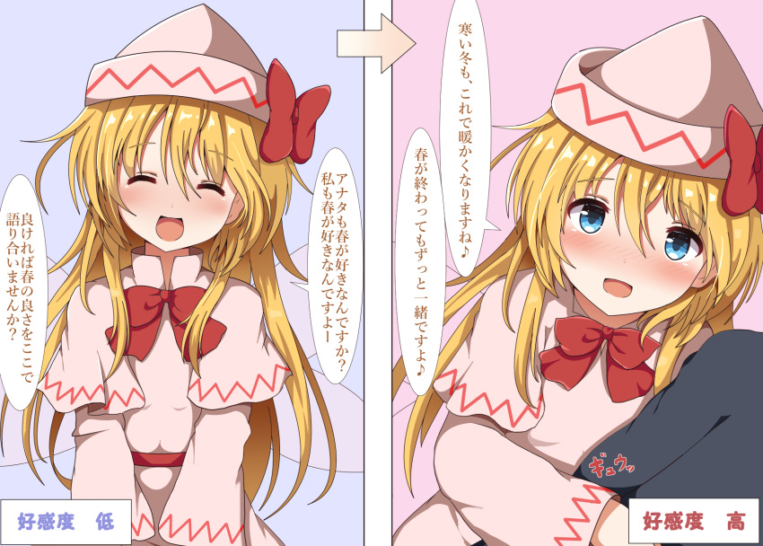1girl, :d, arrow_(symbol), blonde_hair, blue_background, blue_eyes, blush, bow