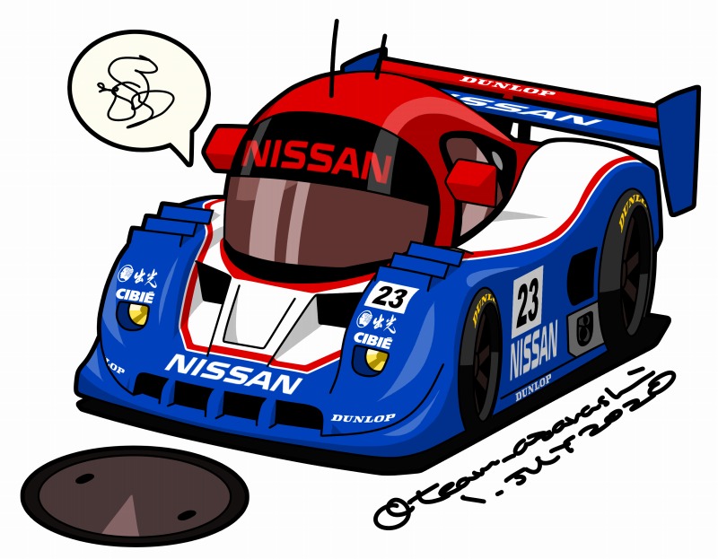 car, ground_vehicle, headlight, motor_vehicle, nissan, nissan_r90ck, number, original