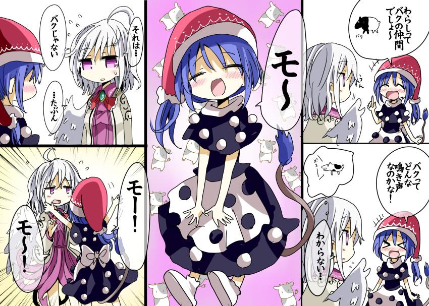 >_<, 2girls, arms_up, blue_hair, blush, bobby_socks, cow, dog