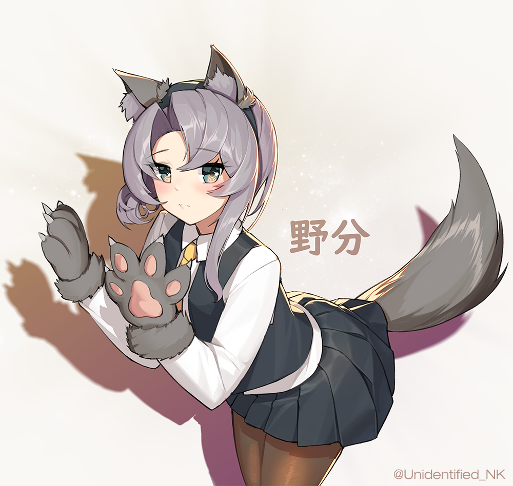 1girl, alternate_sleeve_length, animal_ears, asymmetrical_hair, bangs, black_legwear, black_skirt, black_vest