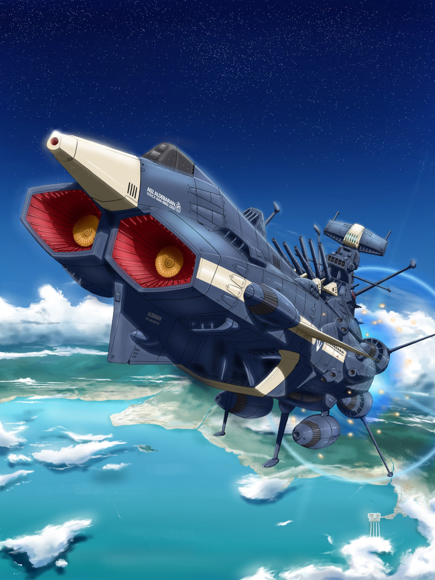 absurdres, andromeda_(uchuu_senkan_yamato), blue_sky, creatrail, highres, military, military_vehicle, no_humans