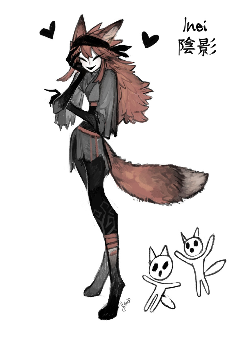 1other, androgynous, animal_ears, artist_name, black_headband, brown_hair, character_name, commentary