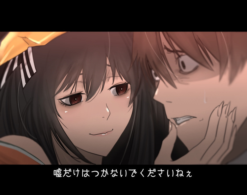 1boy, 1girl, akizuki_(17769498), azur_lane, black_hair, brown_eyes, brown_hair, commander_(azur_lane)