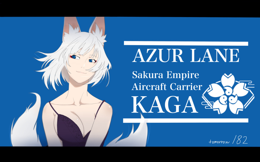 1girl, absurdres, akizuki_(17769498), animal_ear_fluff, animal_ears, azur_lane, blue_background, blue_eyes