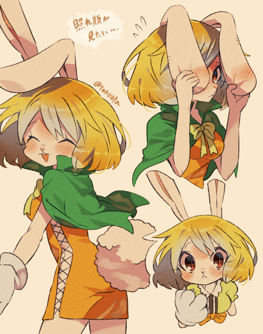 1girl, animal_ears, bangs, blonde_hair, blush, bow, breasts, bunny_tail