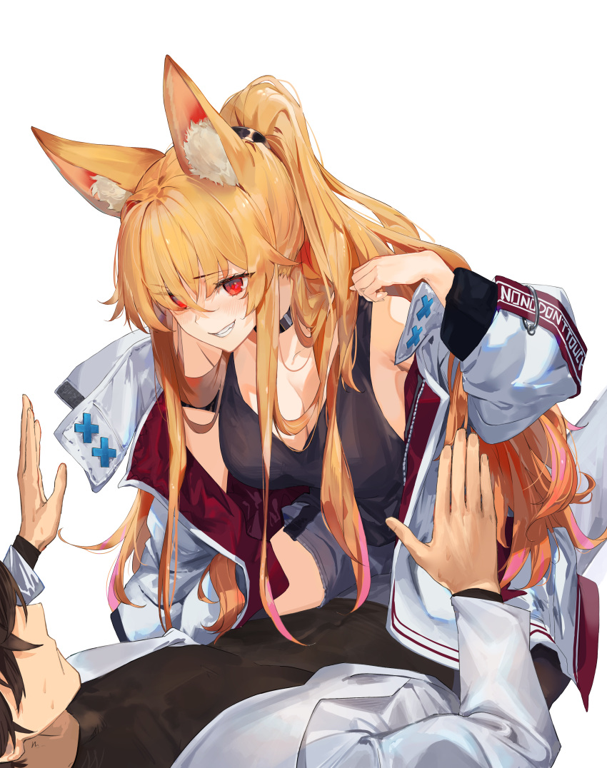 1boy, 1girl, absurdres, animal_ears, artist_request, blonde_hair, dungeon_and_fighter, fox_ears