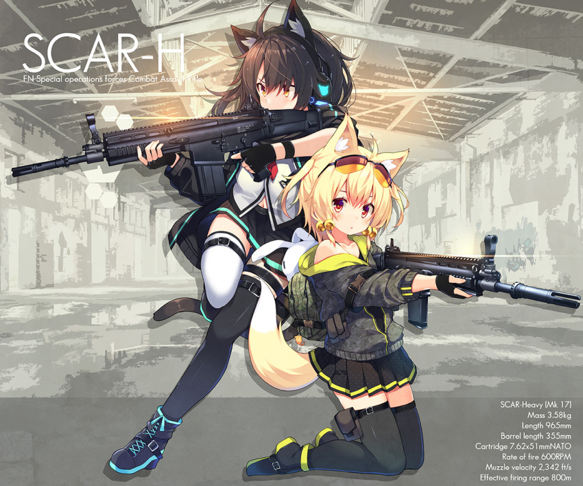 2girls, ahoge, animal_ears, bangs, bell, black_hair, black_legwear, blush
