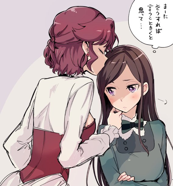 2girls, 7_(princess_principal), blush, closed_eyes, crossed_arms, dorothy_(princess_principal), earrings, hair_kiss, half_updo, hand_on_another's_chin, jewelry, long_hair, multiple_girls, niina_ryou, princess_principal, purple_hair, translation_request, violet_eyes, yuri