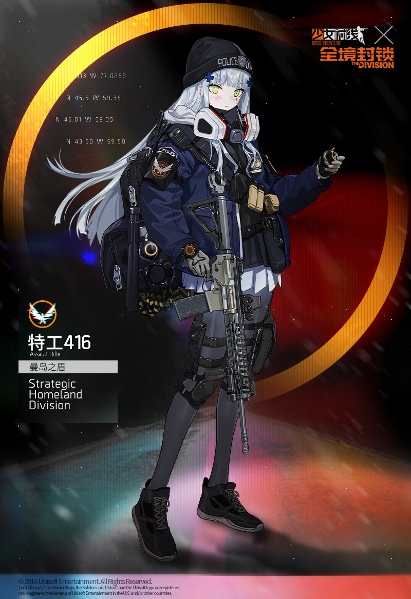 1girl, acog, agent_416_(girls_frontline), alternate_costume, assault_rifle, backpack, bag, crossover