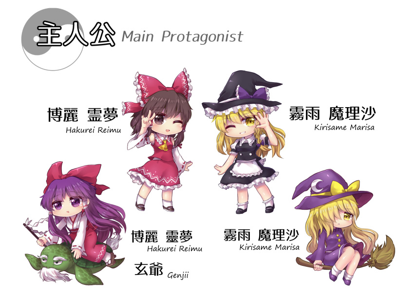 1boy, 4girls, apron, ascot, bangs, beard, black_footwear, black_headwear
