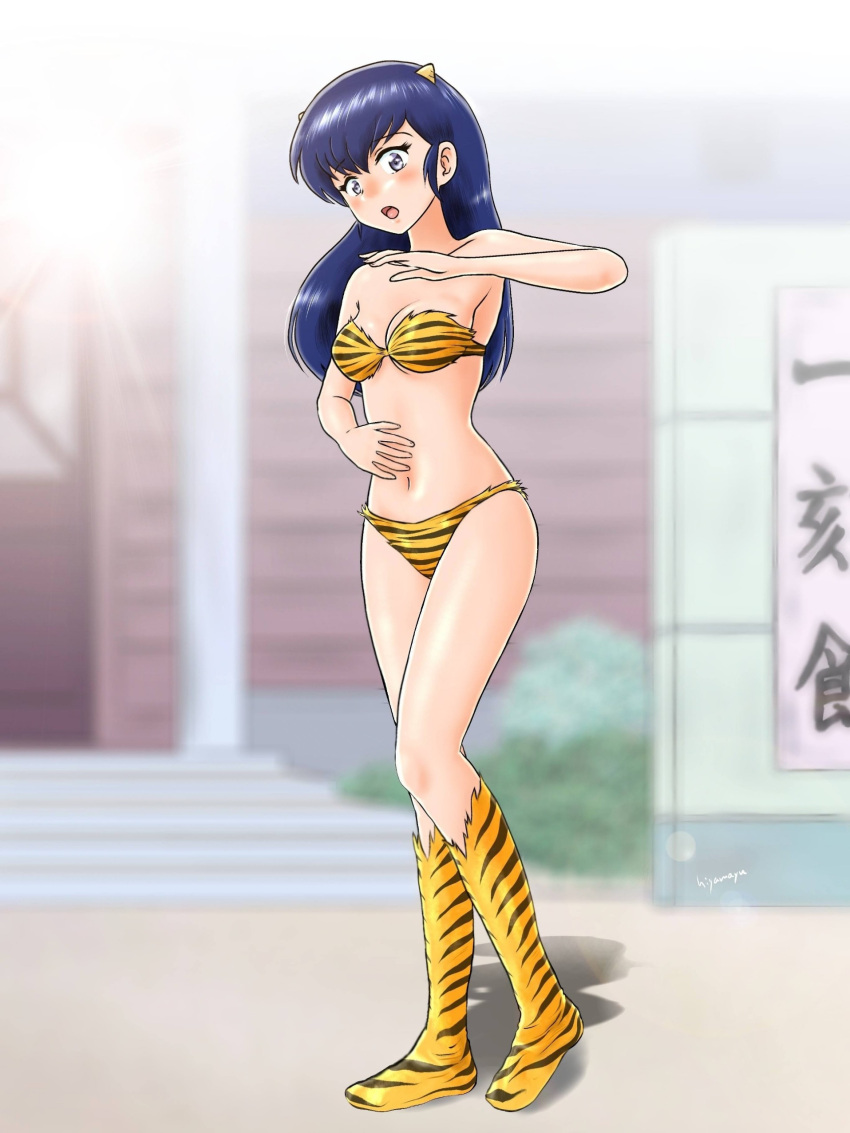 1girl, absurdres, bikini, blue_hair, blurry, blurry_background, blush, boots, cosplay, creator_connection, grey_eyes, highres, horns, long_hair, lum, lum_(cosplay), maison_ikkoku, otonashi_kyouko, outdoors, solo, swimsuit, tiger_stripes, urusei_yatsura, wee259hiyama