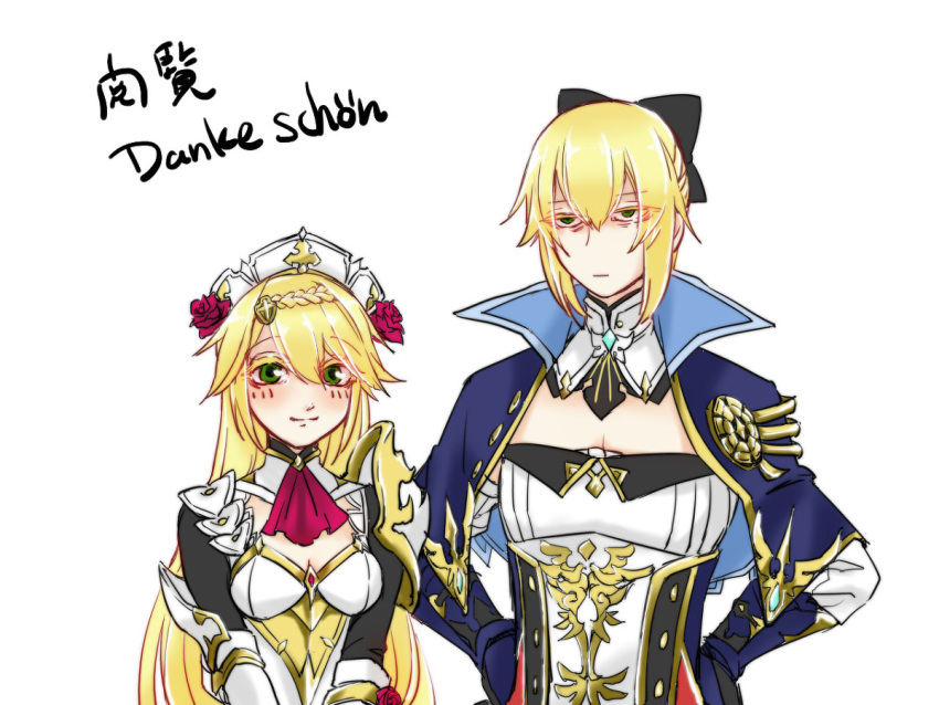 1boy, 1girl, alternate_costume, armor, blazblue, blonde_hair, cape, cosplay