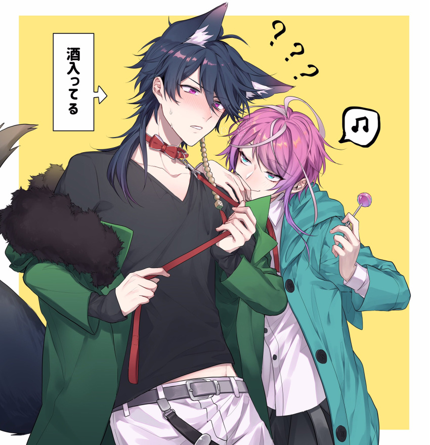 2boys, ??, ahoge, animal_ears, arrow_(symbol), belt, black_hair, black_shirt