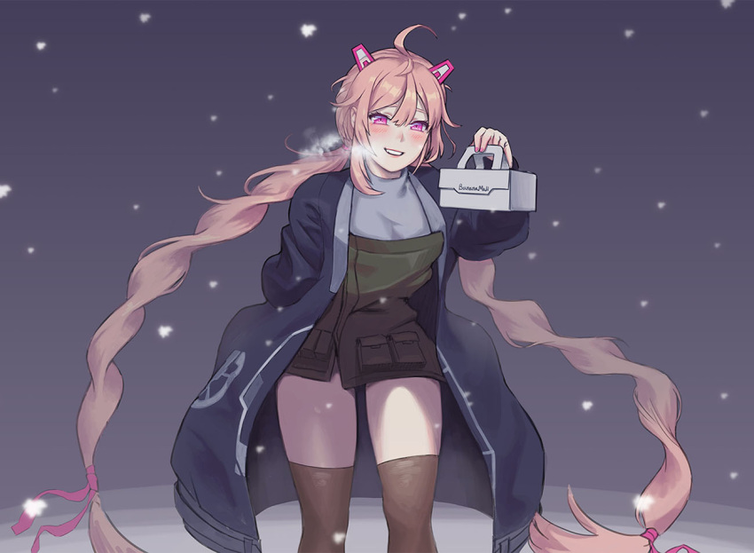10million, 1girl, absurdly_long_hair, ahoge, blush, box, brown_legwear, coat