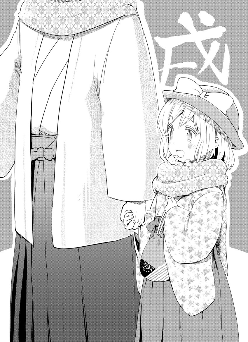 1boy, 1girl, :d, blush, bow, child, dale_lecky, hakama