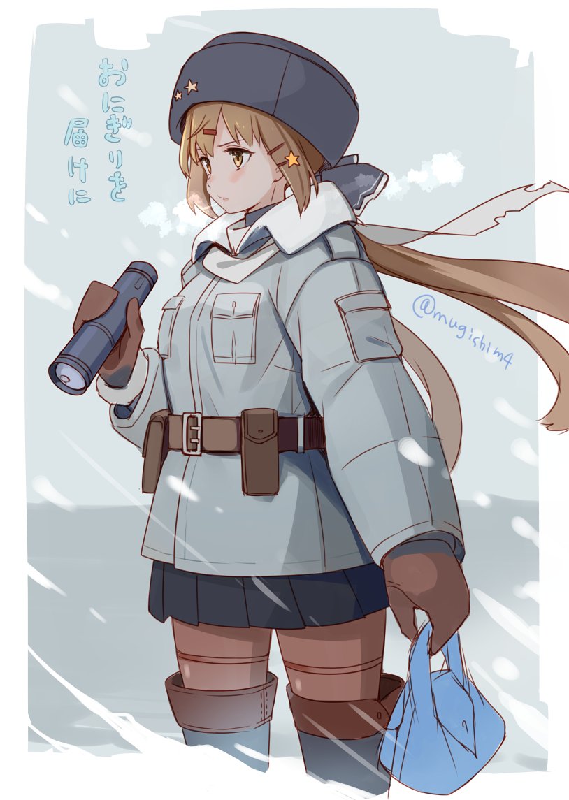 1girl, bag, bangs, belt, black_headwear, black_skirt, blush, boots