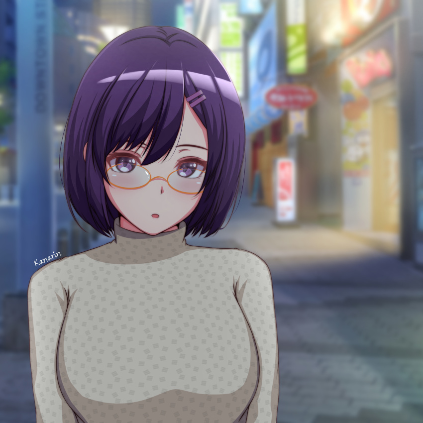 1girl, alternate_hair_length, alternate_hairstyle, artist_name, bangs, bespectacled, blurry, blurry_background, breasts, commentary, depth_of_field, doki_doki_literature_club, english_commentary, glasses, hair_between_eyes, hair_ornament, hairclip, highres, kanarin6, large_breasts, long_sleeves, looking_at_viewer, open_mouth, orange-framed_eyewear, outdoors, purple_hair, road, short_hair, solo, street, turtleneck, upper_body, violet_eyes, yuri_(doki_doki_literature_club)