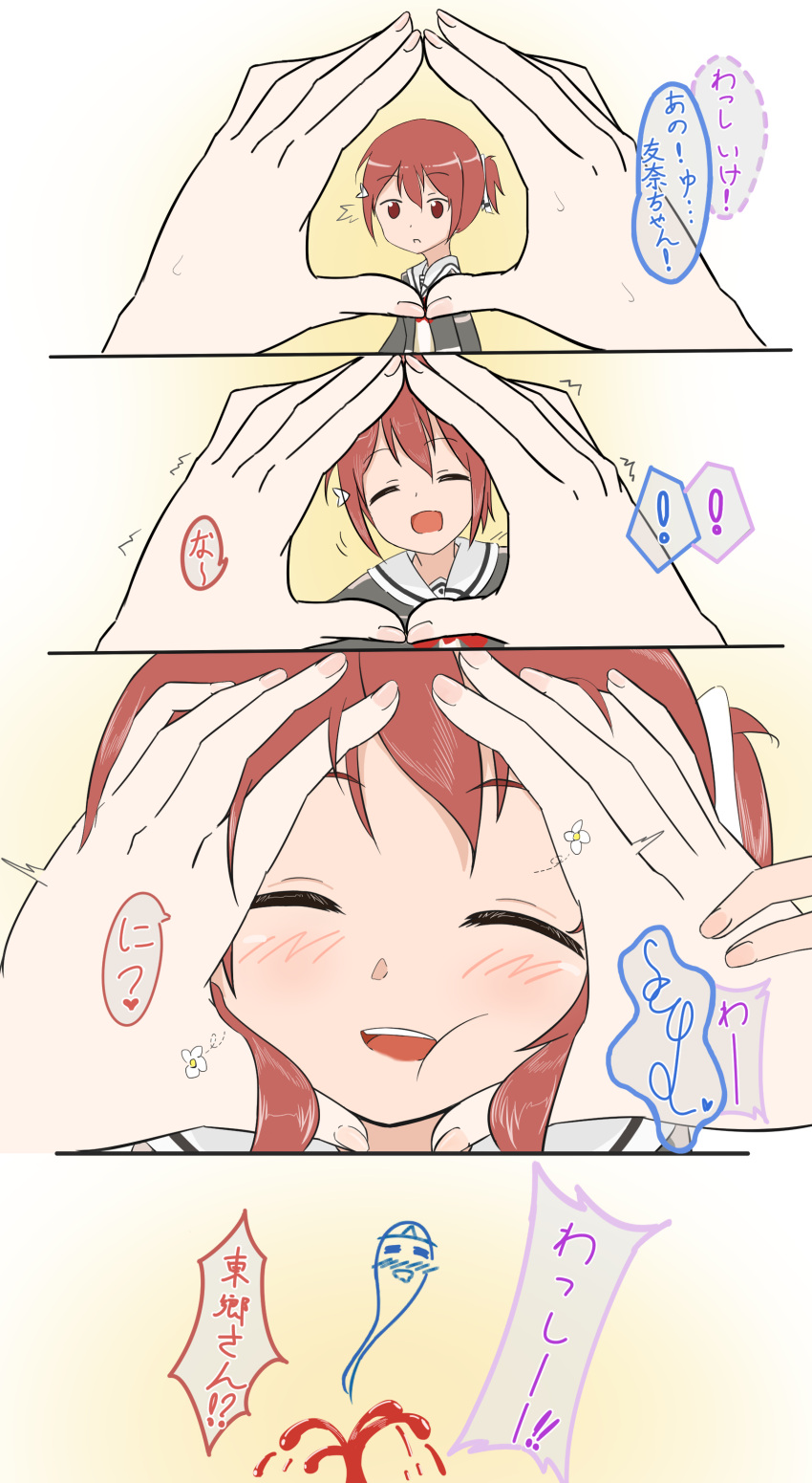 2girls, :d, absurdres, blood, blush, cheek_squash, closed_eyes, hair_ornament, hair_ribbon, hand_on_another's_cheek, hand_on_another's_face, hands_on_another's_face, highres, iicecall, long_hair, looking_at_viewer, multiple_girls, nosebleed, open_mouth, out_of_frame, red_eyes, redhead, ribbon, smile, tougou_mimori, yuuki_yuuna, yuuki_yuuna_wa_yuusha_de_aru, yuusha_de_aru
