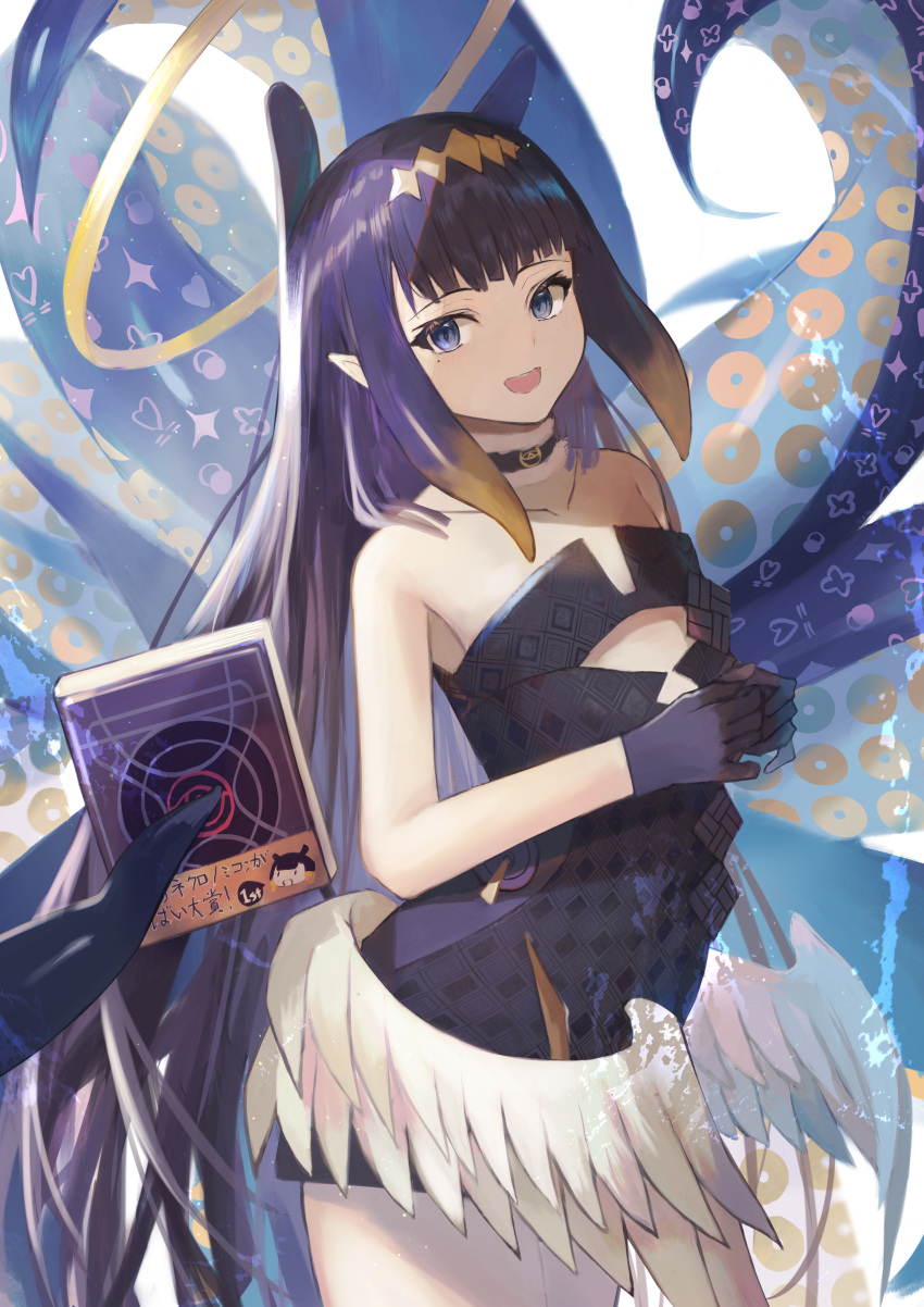 1girl, absurdres, animal_ears, bare_shoulders, black_choker, black_gloves, black_leotard, book