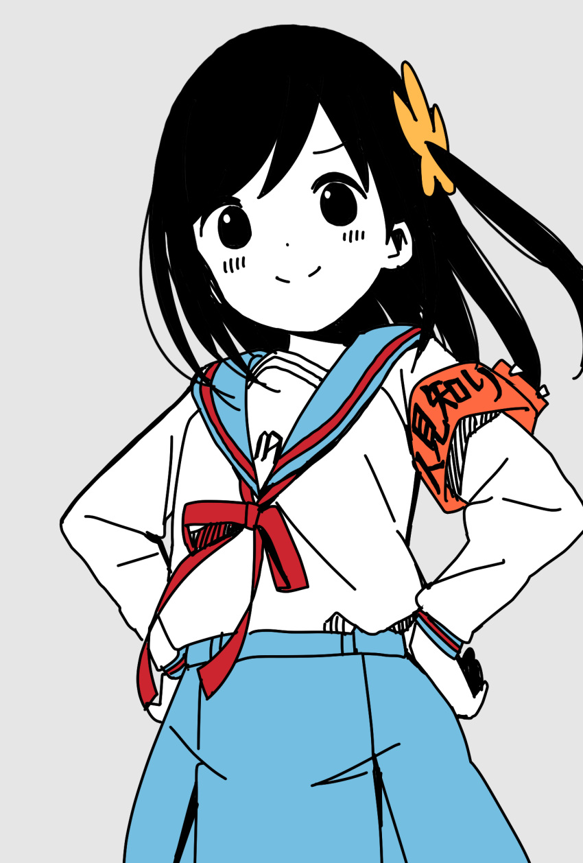 1girl, armband, bangs, blue_sailor_collar, blue_skirt, blush, closed_mouth, commentary_request