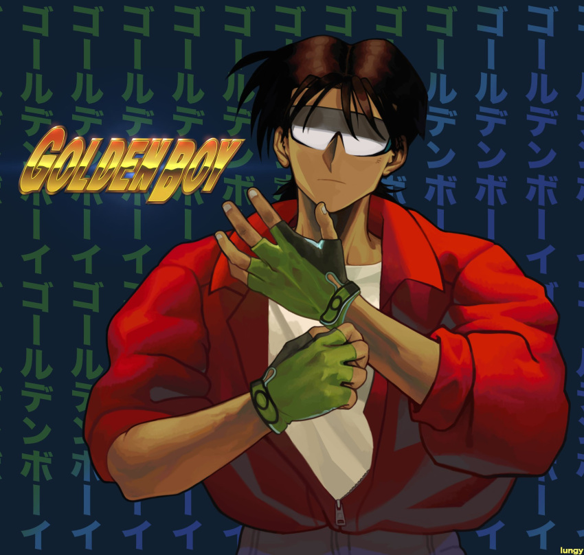 1990s_(style), 1boy, adjusting_clothes, adjusting_gloves, artist_name, baggy_clothes, black_hair, commentary