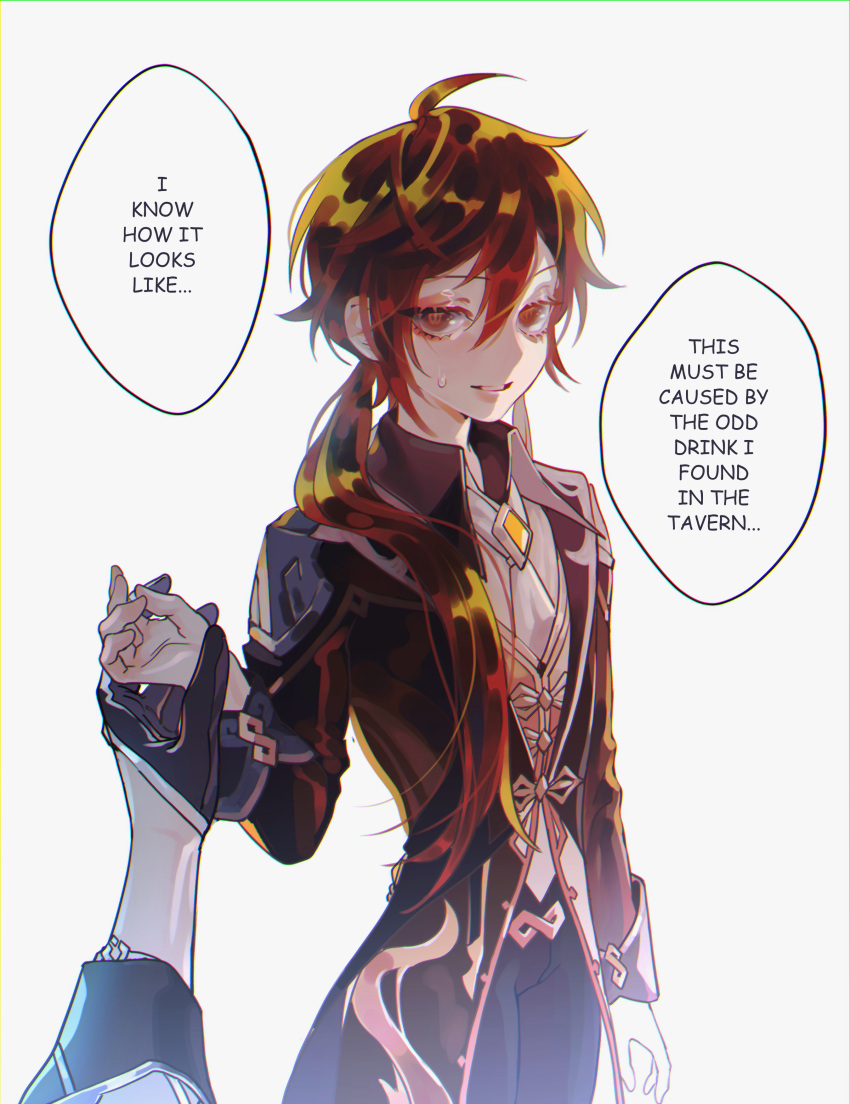 1boy, absurdres, age_regression, bangs, black_gloves, black_hair, brown_hair, child