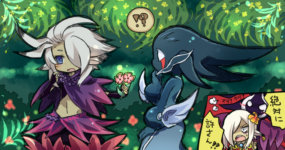 !?, 1boy, 3girls, angry, blue_eyes, flower, forest, hair_over_one_eye, hetero, hollow_(sekaiju), hollow_queen_(sekaiju), midriff, multiple_girls, mystic_(tera_online), nature, nervous, pote_(ptkan), sekaiju_no_meikyuu, sekaiju_no_meikyuu_4, white_hair, wufan_(sekaiju)