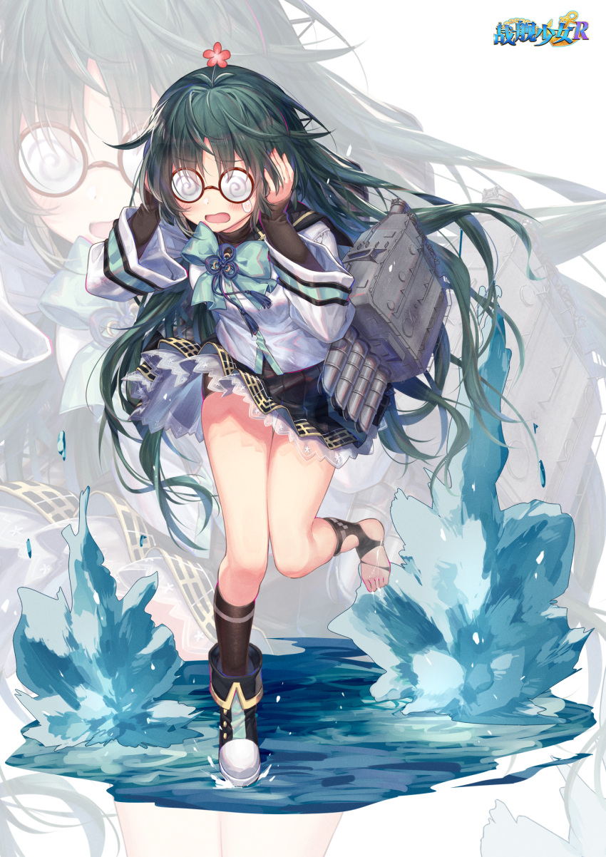 1girl, alternate_hairstyle, blush, boots, coke-bottle_glasses, covering_ears, explosion, full_body, glasses, green_hair, highres, long_hair, nowaki_(warship_girls_r), official_art, open_mouth, shenbei_xiaoqiu, shorts, shorts_under_skirt, solo, torn_clothes, torpedo, torpedo_tubes, warship_girls_r, water