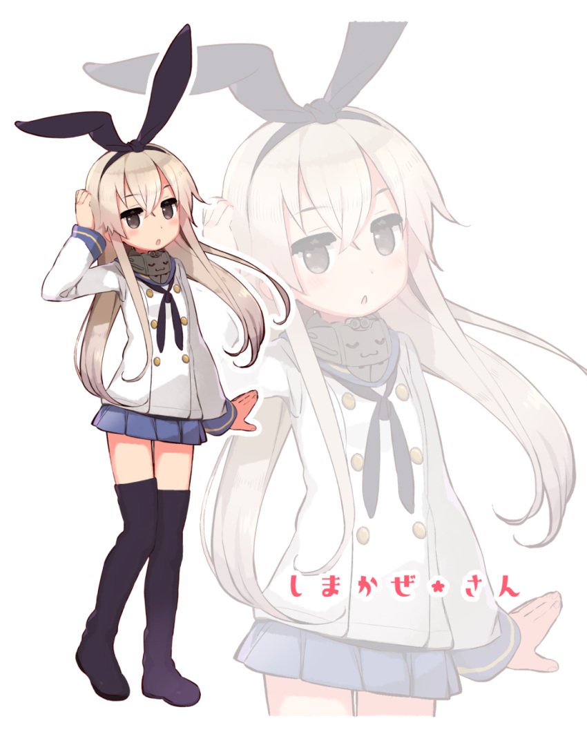 1girl, :o, background_text, black_hairband, blush, hairband, hand_on_head, highres, kantai_collection, long_hair, miniskirt, open_hand, pantyhose, school_uniform, serafuku, shimakaze-kun, shimakaze_(kantai_collection), skirt, yoru_nai, zoom_layer