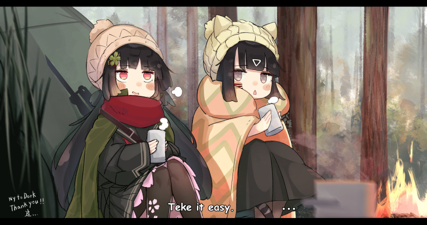 2girls, absurdres, bangs, bayonet, black_hair, blunt_bangs, blush_stickers, bonfire, cherry_blossom_print, commission, dress, english_text, engrish_text, floral_print, girls_frontline, grey_eyes, gun, highres, hot_drink, kilabo, long_hair, multiple_girls, nyto_obelisk_(girls_frontline), pantyhose, paradeus, pleated_skirt, ranguage, red_eyes, school_uniform, serafuku, sidelocks, skeb_commission, skirt, smile, submachine_gun, tent, type_100, type_100_(girls_frontline), very_long_hair, weapon, woollen_cap