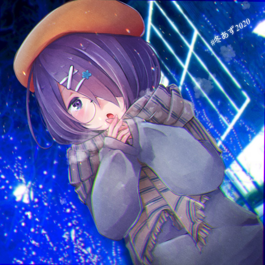 .live, 1girl, alternate_costume, bespectacled, dutch_angle, glasses, hair_ornament, hairclip
