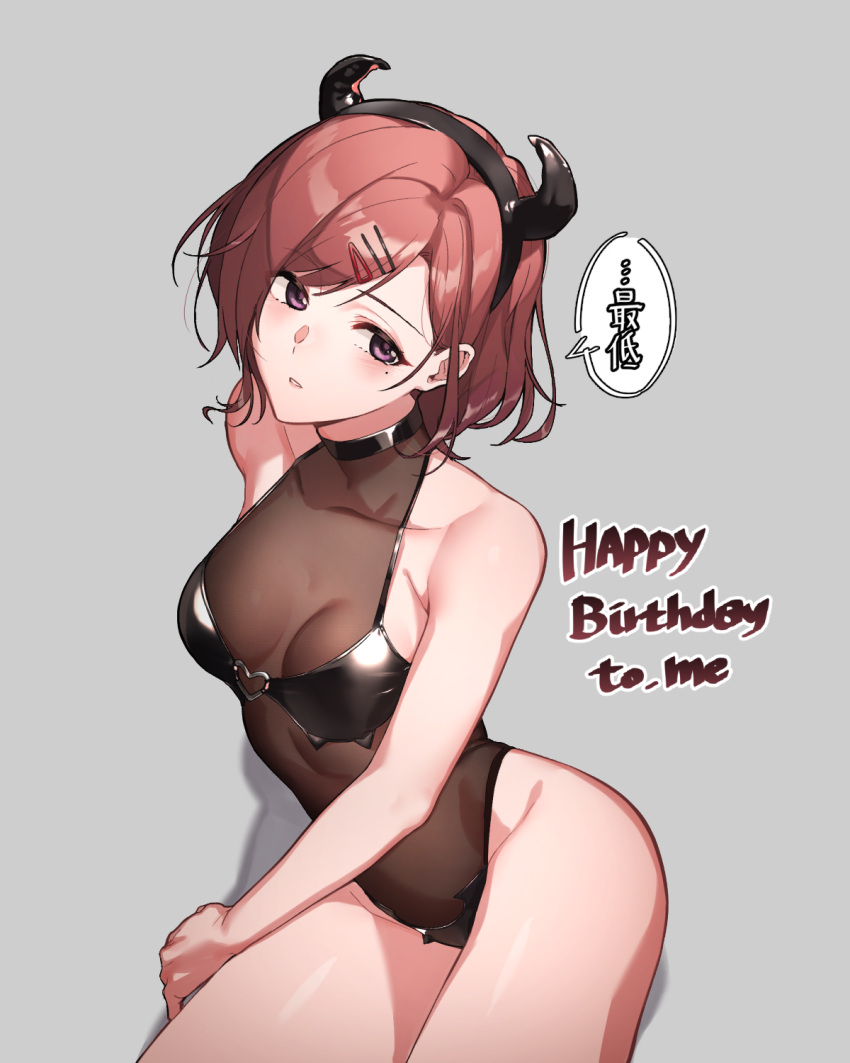 1girl, bare_shoulders, black_bra, black_panties, bodystocking, bra, breasts, brown_hair, choker, closed_mouth, collarbone, demon_horns, fake_horns, hair_ornament, hairclip, happy_birthday, highres, higuchi_madoka, horns, idolmaster, idolmaster_shiny_colors, k52, lingerie, looking_at_viewer, mole, mole_under_eye, panties, redhead, short_hair, sitting, small_breasts, solo, translation_request, underwear, violet_eyes