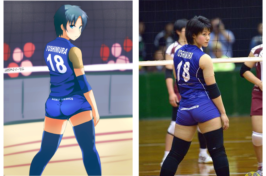3girls, ass, black_eyes, black_hair, black_legwear, blue_eyes, blue_legwear, blue_shirt