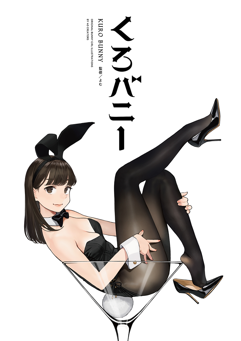 1girl, animal_ears, bangs, bare_arms, bare_shoulders, black_bow, black_footwear, black_hair