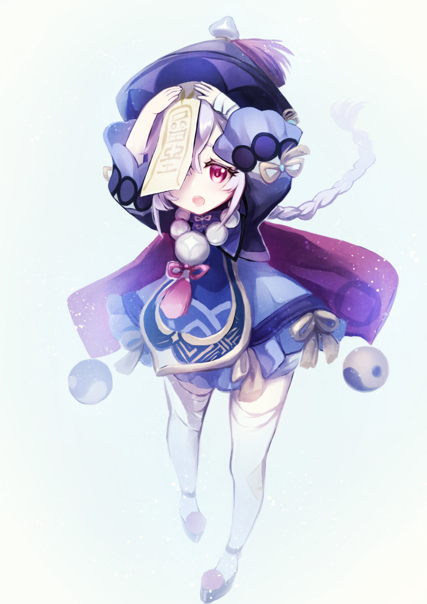 1girl, absurdres, bandaged_arm, bandages, black_footwear, braid, cape, cropped_jacket
