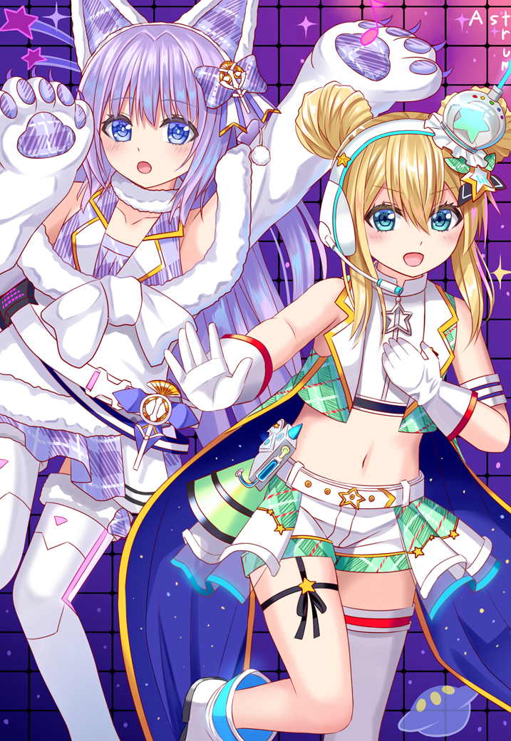 2girls, :d, albacore_(azur_lane), albacore_(muse)_(azur_lane), arms_up, azur_lane, bangs, blonde_hair