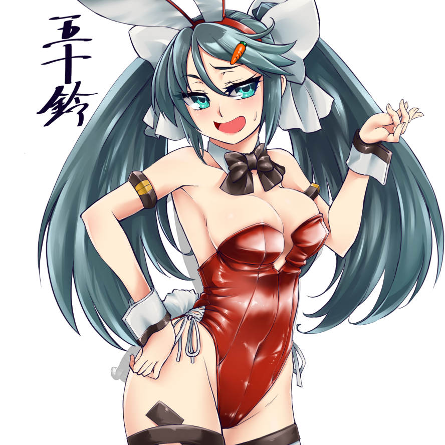 1girl, animal_ears, armband, black_legwear, black_neckwear, blue_eyes, bow, bowtie