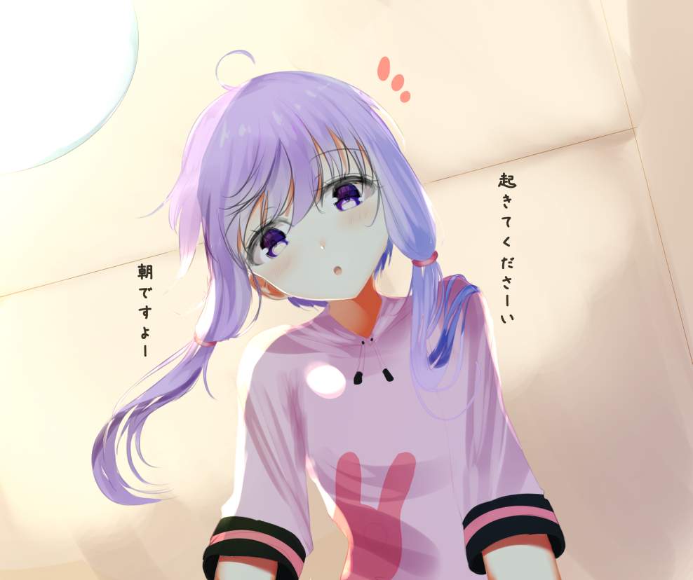 1girl, :o, ahoge, aties20, bangs, blush, commentary_request, drawstring