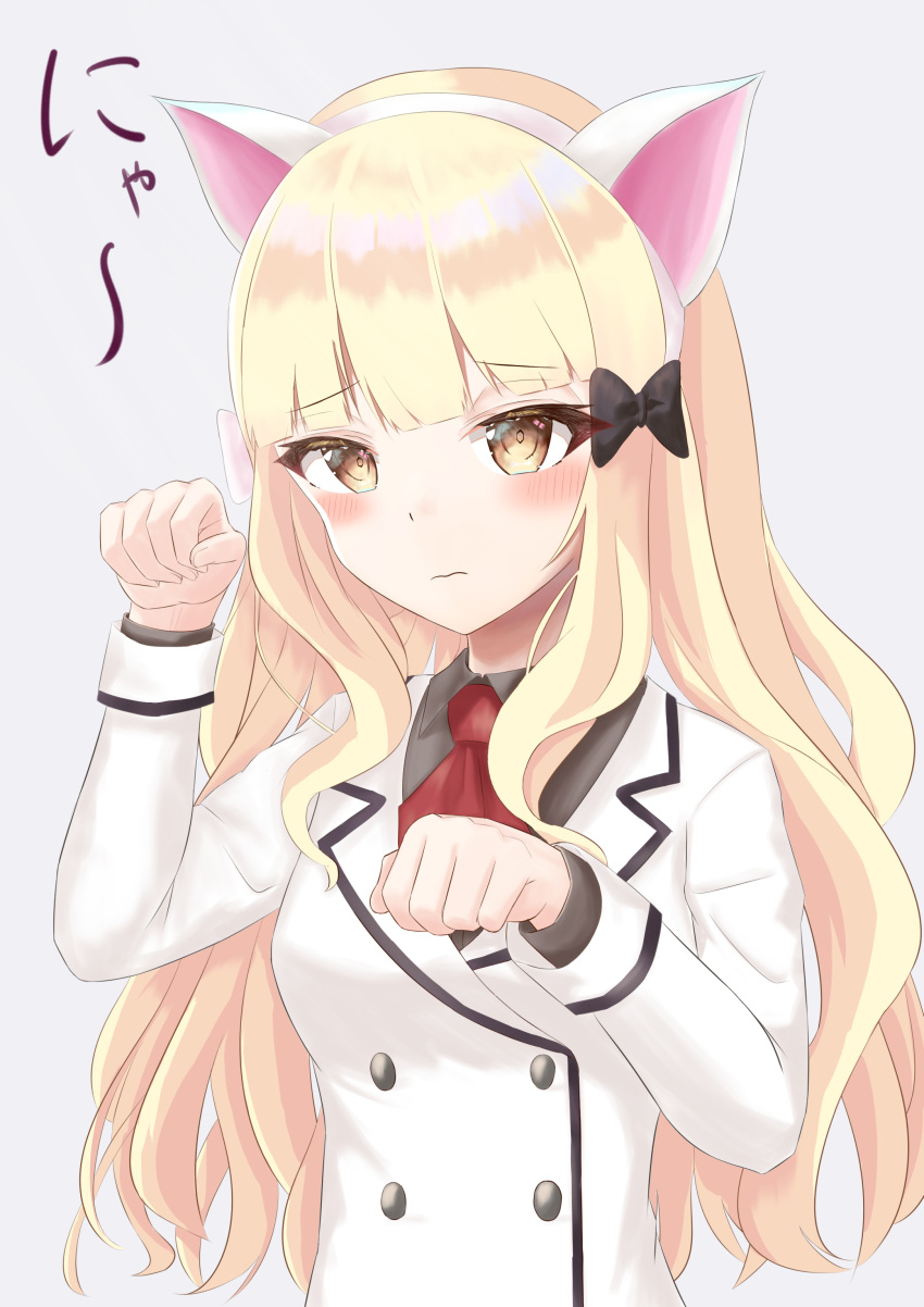 1girl, absurdres, animal_ears, bangs, black_bow, blonde_hair, blush, bow
