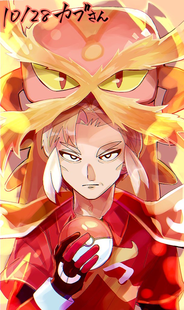 1boy, bangs, black_eyes, centiskorch, closed_mouth, collared_shirt, commentary_request, dated