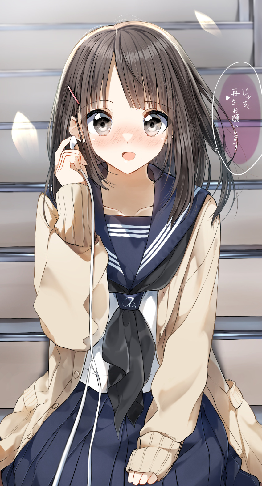 1girl, :d, absurdres, bangs, black_hair, black_neckwear, blue_sailor_collar, blue_skirt